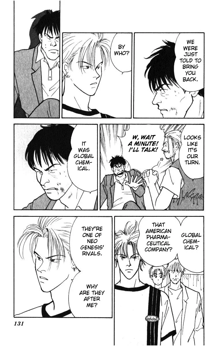 Yasha Chapter 3 page 41