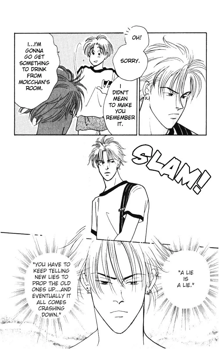Yasha Chapter 3 page 60