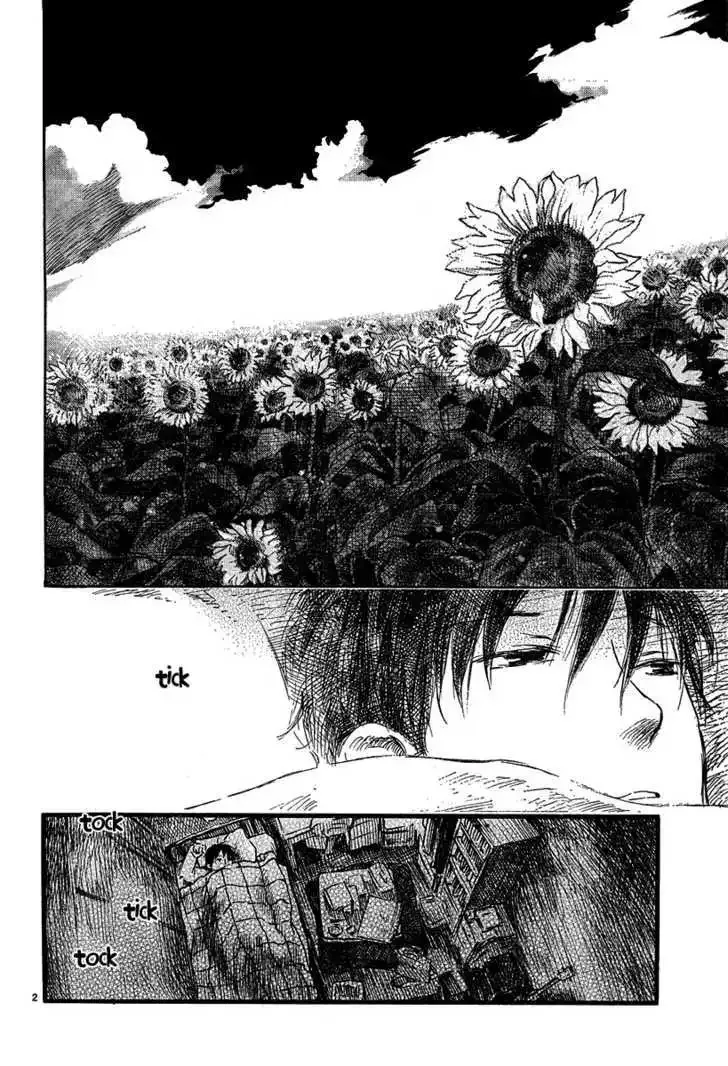 Natsu no Zenjitsu Chapter 7 page 3