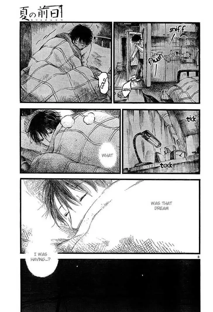 Natsu no Zenjitsu Chapter 7 page 4