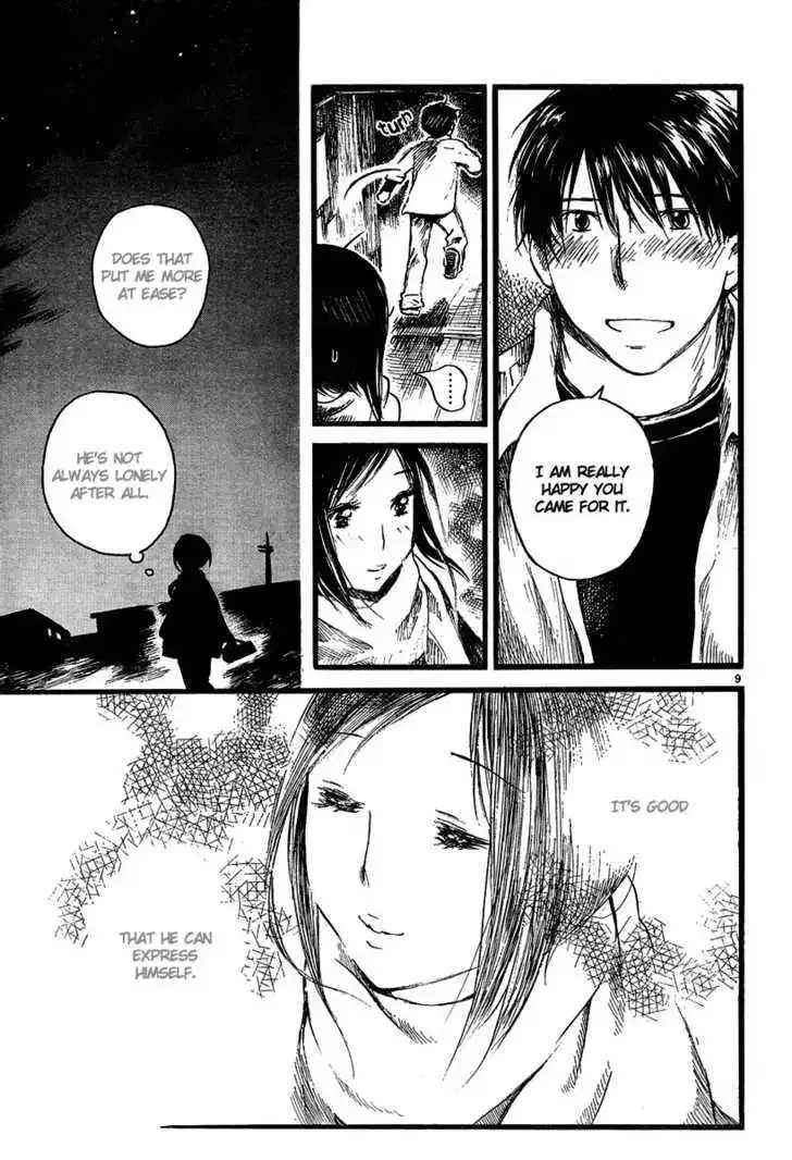 Natsu no Zenjitsu Chapter 7 page 10