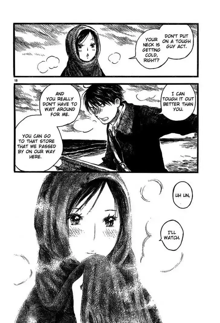 Natsu no Zenjitsu Chapter 7 page 19