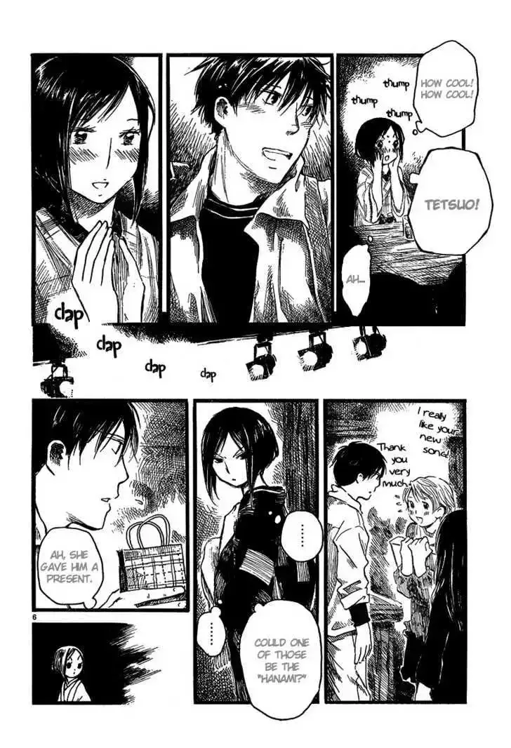 Natsu no Zenjitsu Chapter 7 page 7