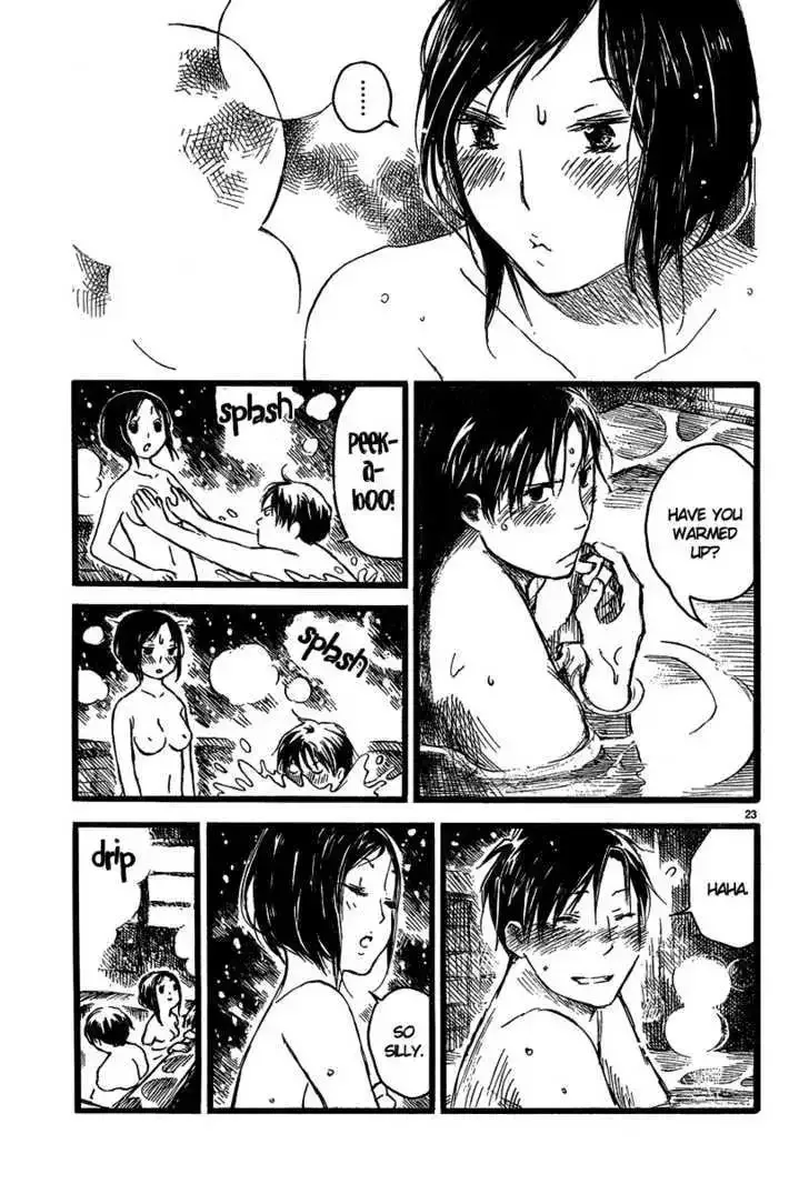 Natsu no Zenjitsu Chapter 7 page 24