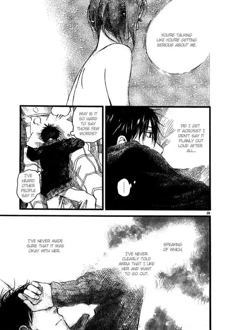 Natsu no Zenjitsu Chapter 7 page 30