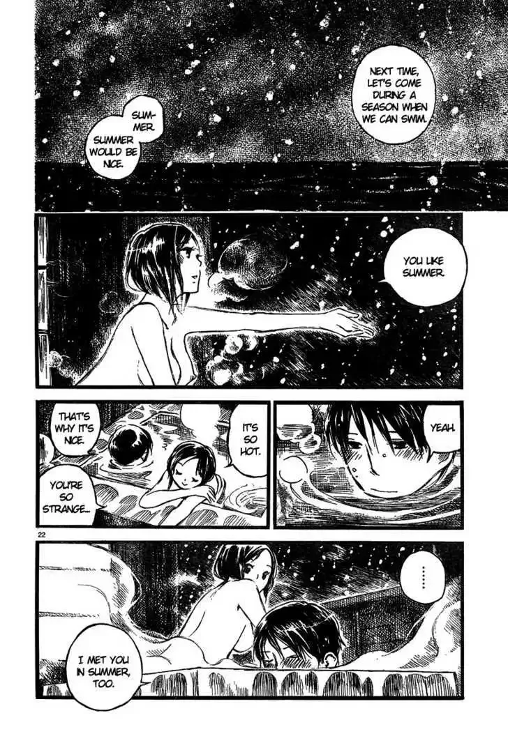 Natsu no Zenjitsu Chapter 7 page 23