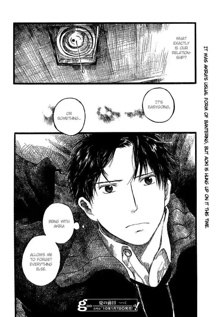 Natsu no Zenjitsu Chapter 7 page 31