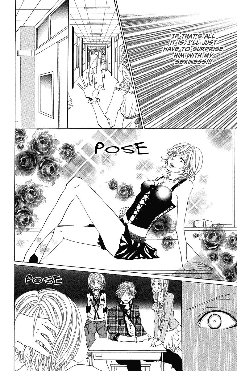 Mitsu na Kotoshite Kudasai Chapter 2 page 17