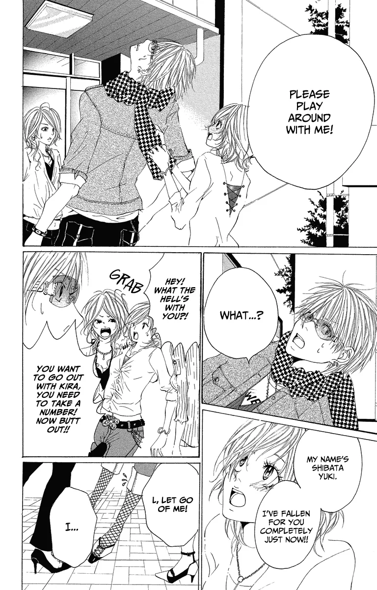 Mitsu na Kotoshite Kudasai Chapter 2 page 9