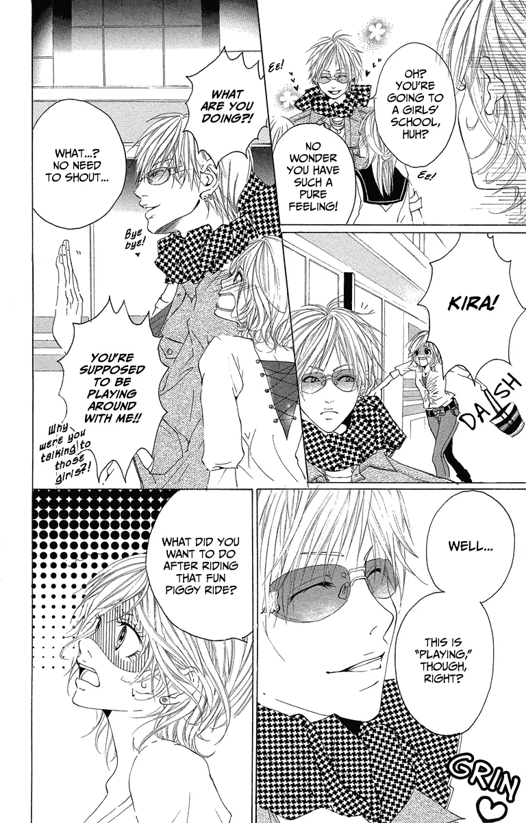 Mitsu na Kotoshite Kudasai Chapter 2 page 13