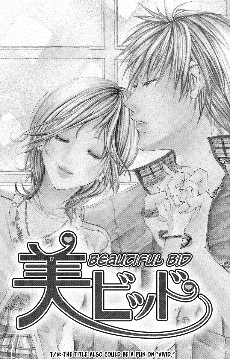 Mitsu na Kotoshite Kudasai Chapter 2 page 2