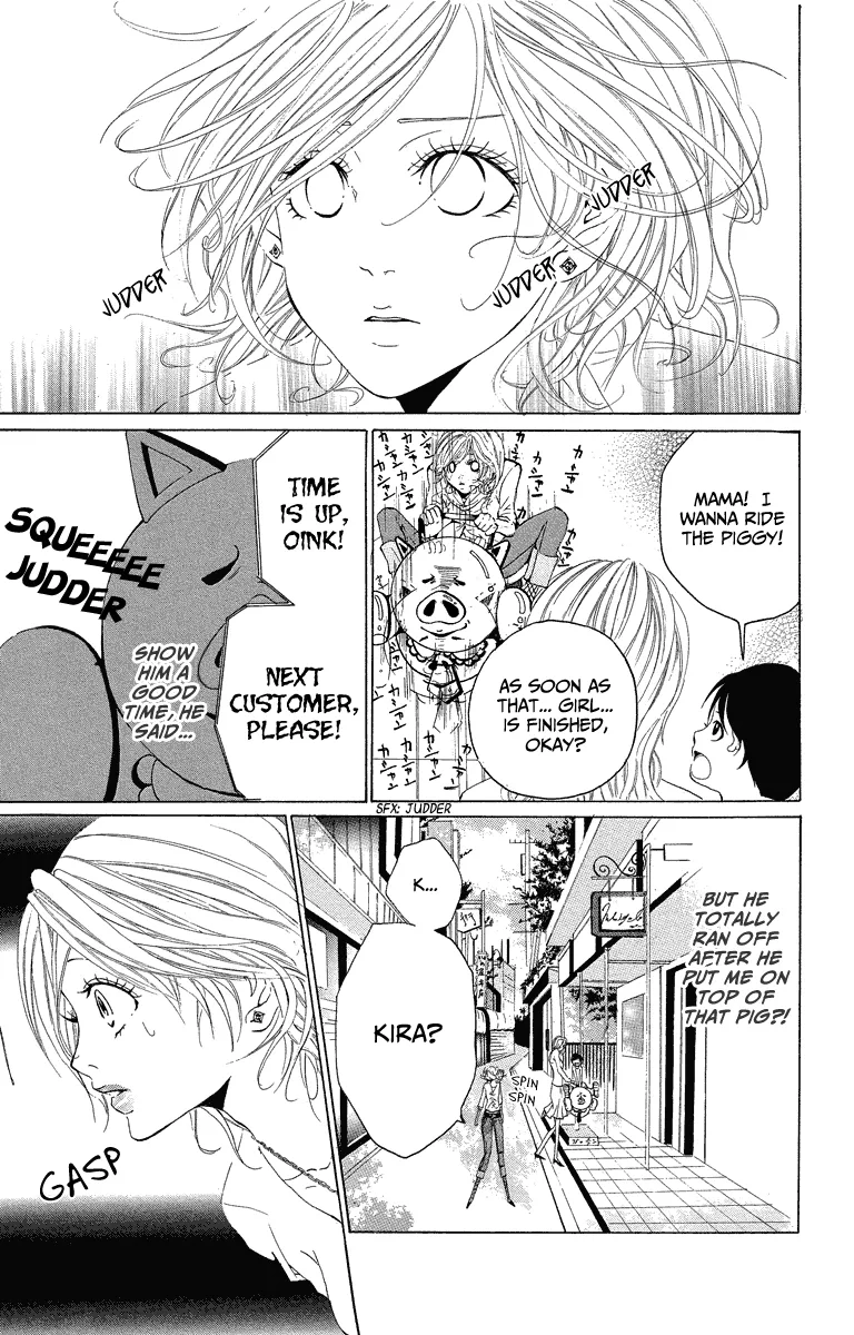 Mitsu na Kotoshite Kudasai Chapter 2 page 12