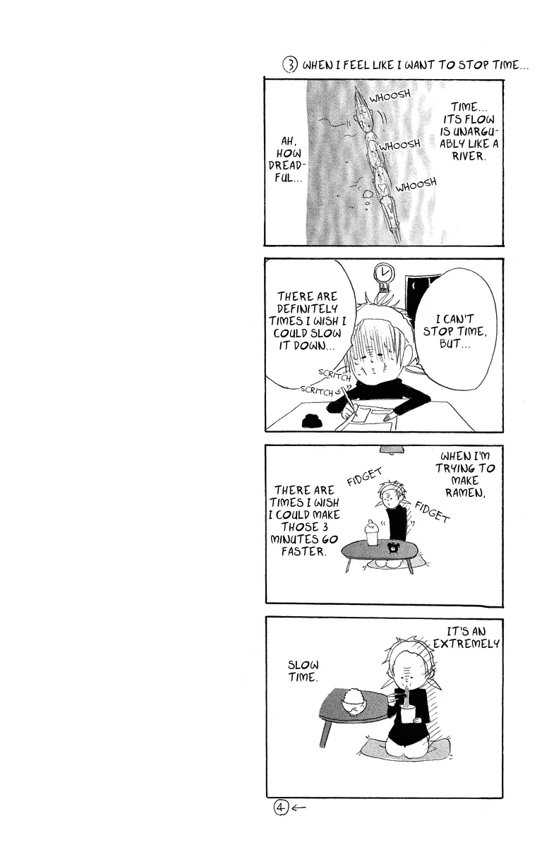 Mitsu na Kotoshite Kudasai Chapter 2 page 3