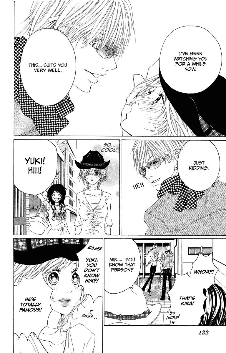 Mitsu na Kotoshite Kudasai Chapter 2 page 7