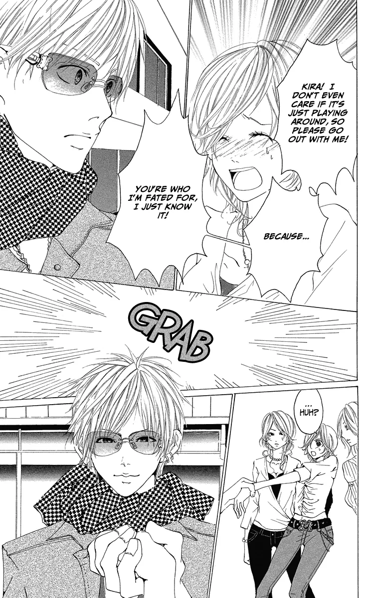 Mitsu na Kotoshite Kudasai Chapter 2 page 10