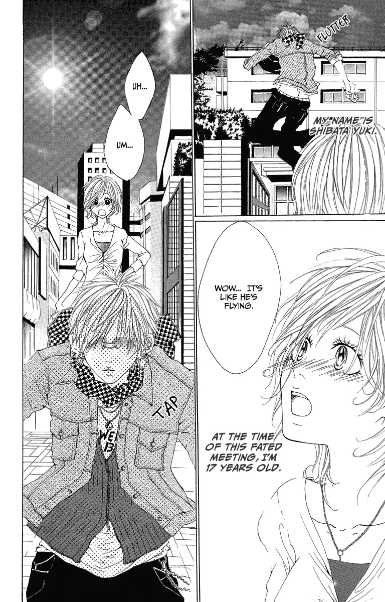 Mitsu na Kotoshite Kudasai Chapter 2 page 5
