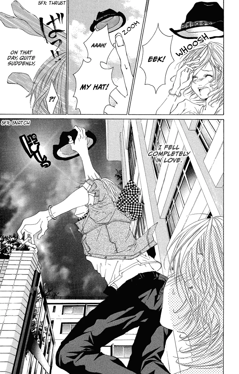Mitsu na Kotoshite Kudasai Chapter 2 page 4