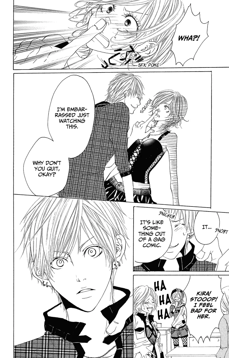 Mitsu na Kotoshite Kudasai Chapter 2 page 19