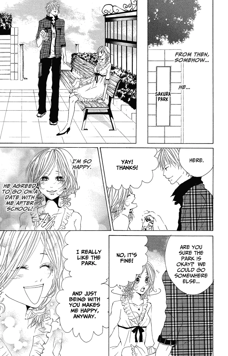 Mitsu na Kotoshite Kudasai Chapter 2 page 24