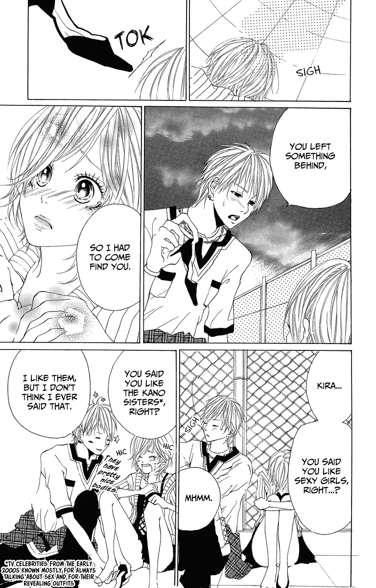 Mitsu na Kotoshite Kudasai Chapter 2 page 22