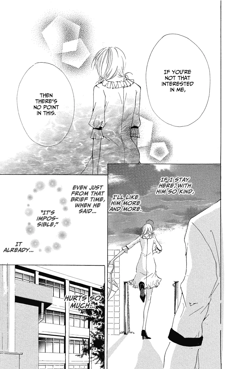 Mitsu na Kotoshite Kudasai Chapter 2 page 32