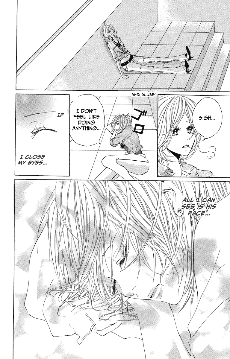Mitsu na Kotoshite Kudasai Chapter 2 page 33