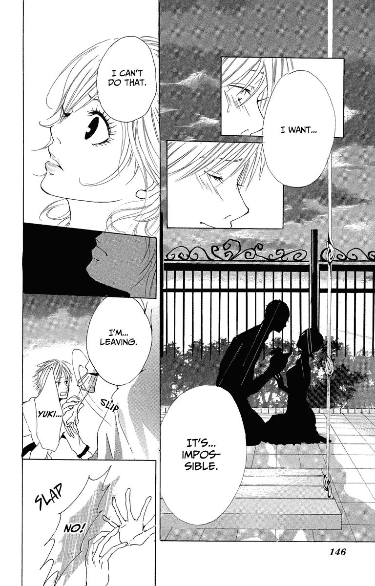 Mitsu na Kotoshite Kudasai Chapter 2 page 31