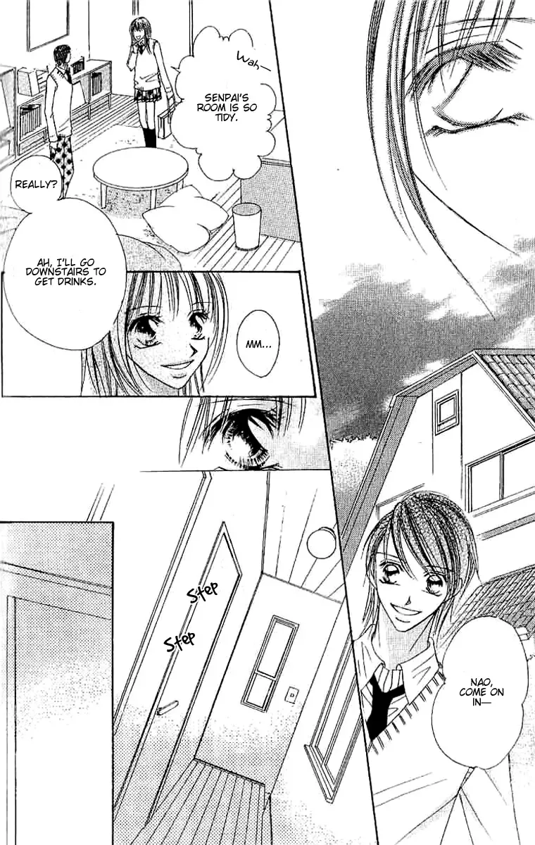 17-Sai Natsu - Seifuku no Jouji Chapter 4 page 6