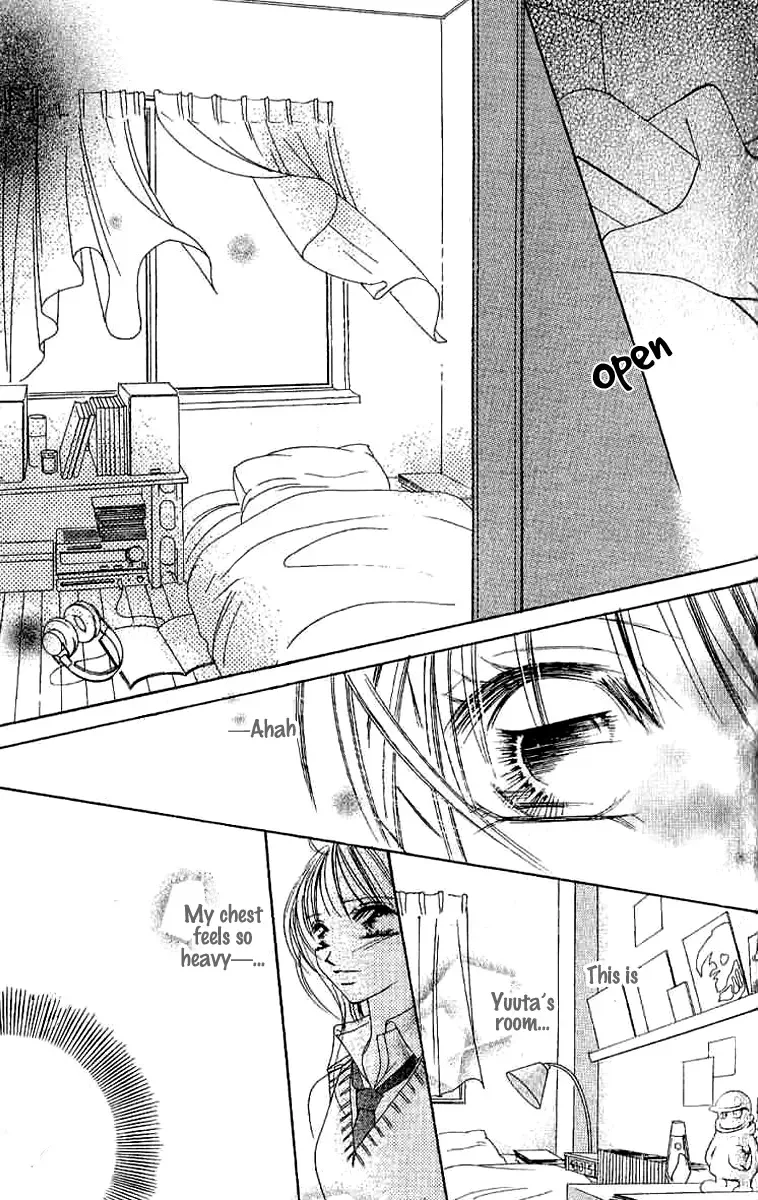 17-Sai Natsu - Seifuku no Jouji Chapter 4 page 7