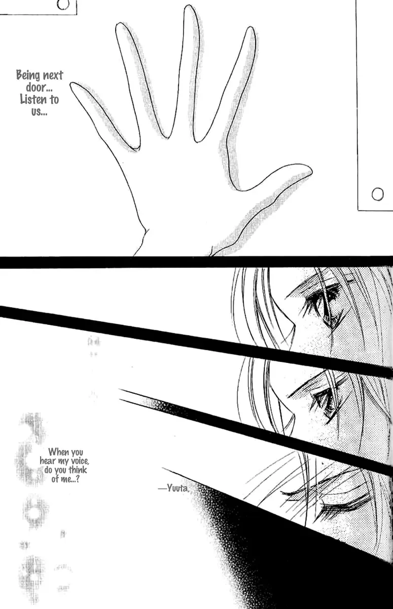 17-Sai Natsu - Seifuku no Jouji Chapter 4 page 21