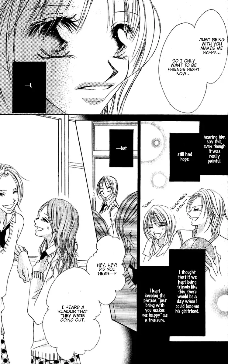 17-Sai Natsu - Seifuku no Jouji Chapter 4 page 11