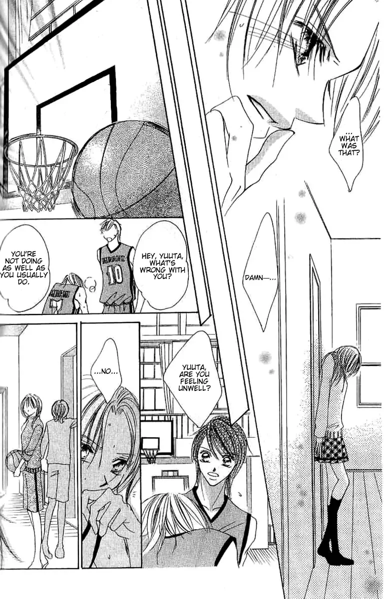 17-Sai Natsu - Seifuku no Jouji Chapter 4 page 16