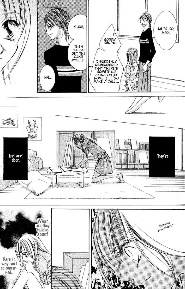 17-Sai Natsu - Seifuku no Jouji Chapter 4 page 25