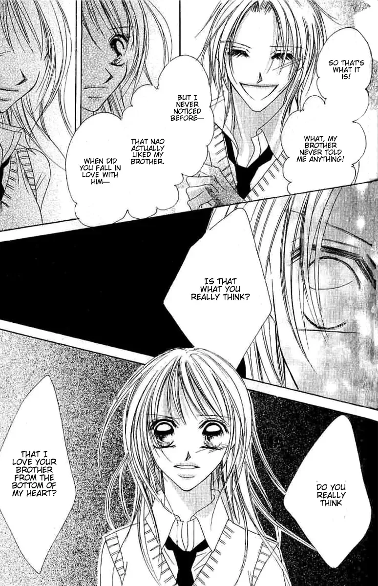 17-Sai Natsu - Seifuku no Jouji Chapter 4 page 9
