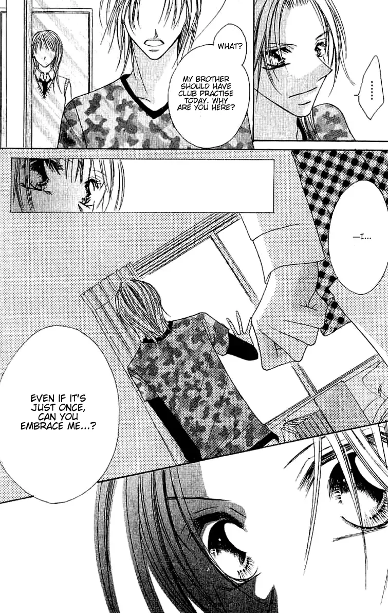 17-Sai Natsu - Seifuku no Jouji Chapter 4 page 32