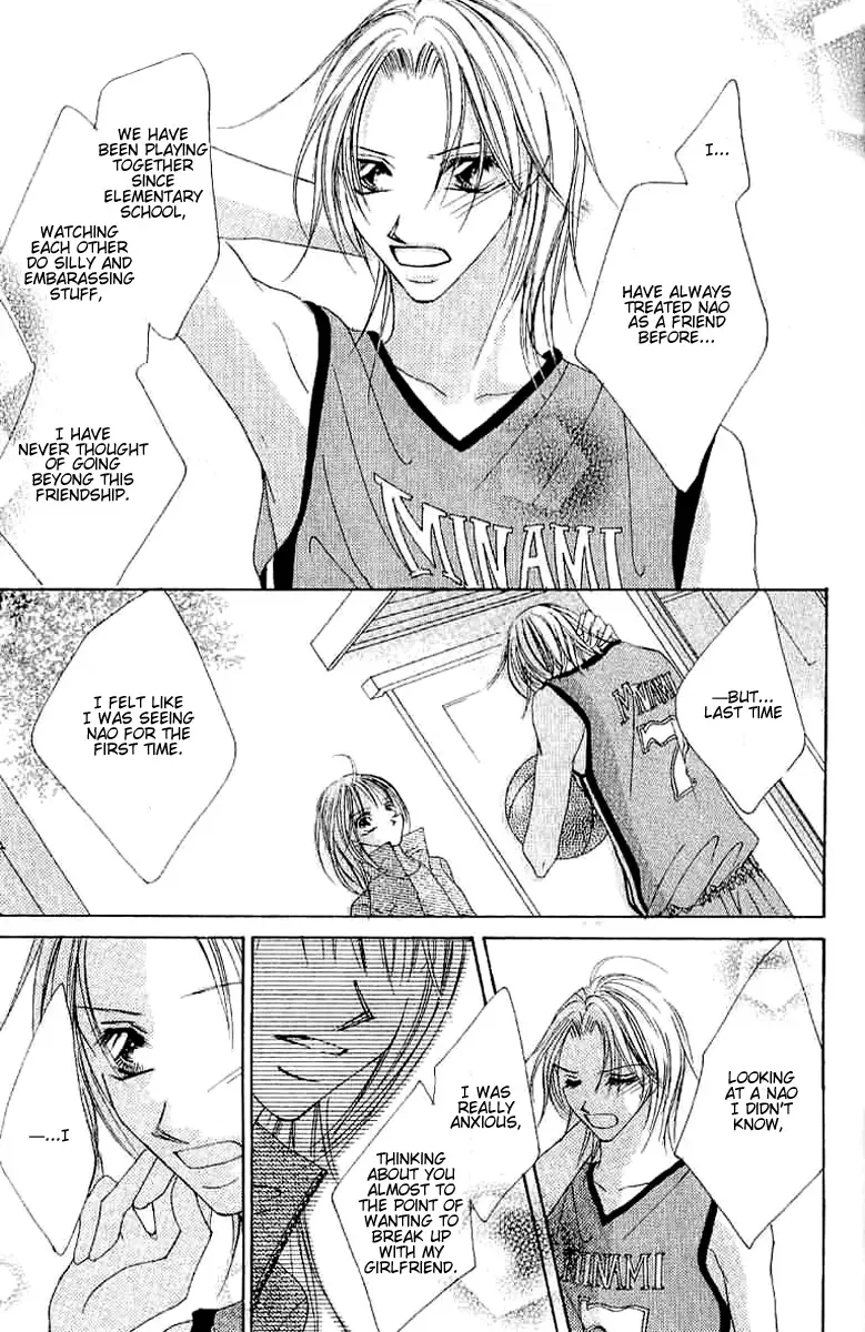 17-Sai Natsu - Seifuku no Jouji Chapter 4 page 41