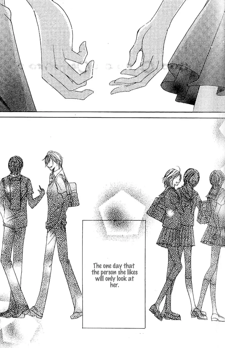 17-Sai Natsu - Seifuku no Jouji Chapter 4 page 45