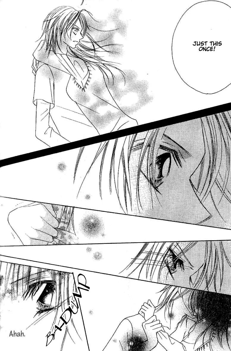 17-Sai Natsu - Seifuku no Jouji Chapter 4 page 34