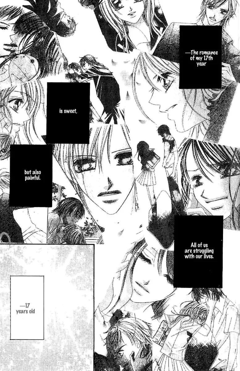 17-Sai Natsu - Seifuku no Jouji Chapter 4 page 43