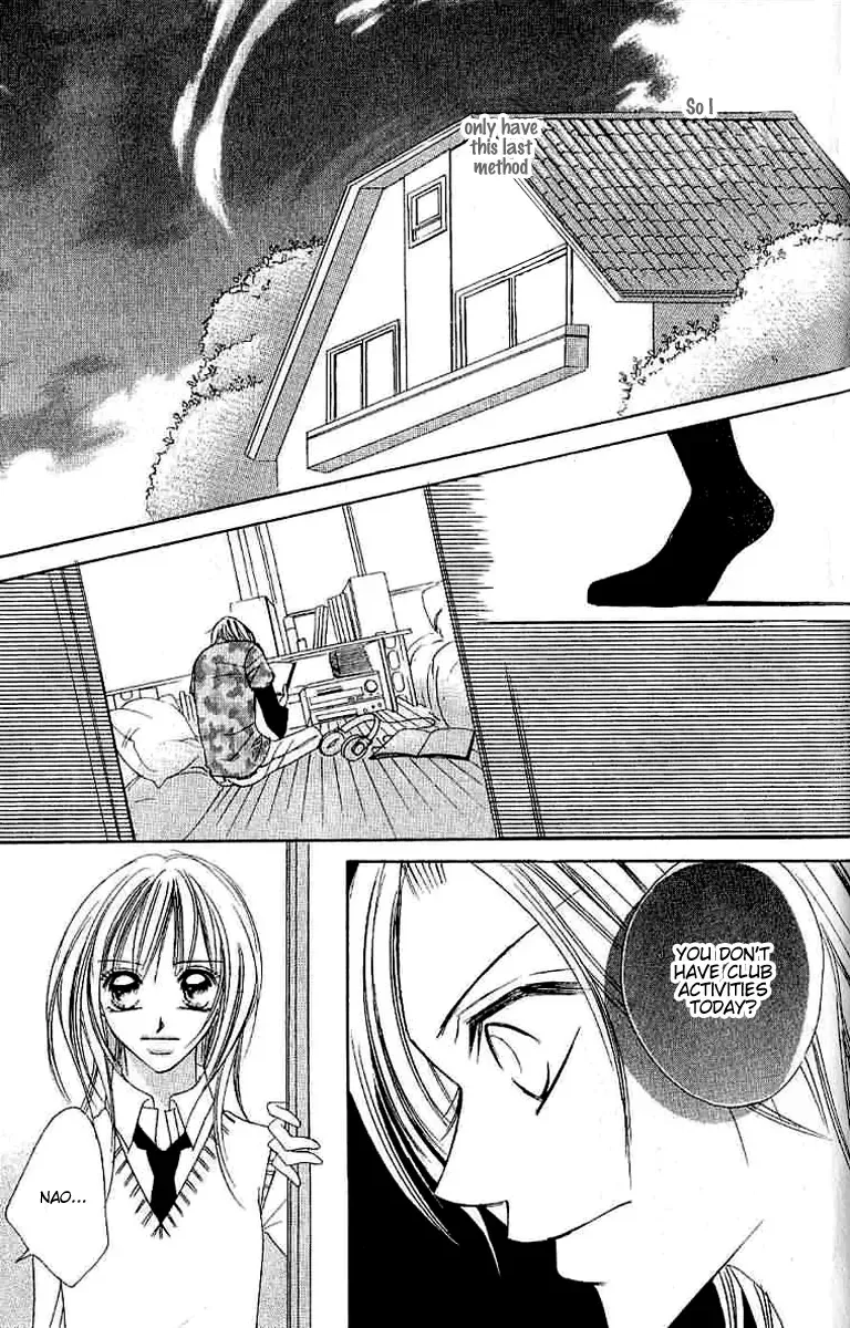 17-Sai Natsu - Seifuku no Jouji Chapter 4 page 31