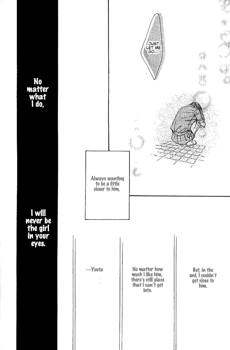 17-Sai Natsu - Seifuku no Jouji Chapter 4 page 30