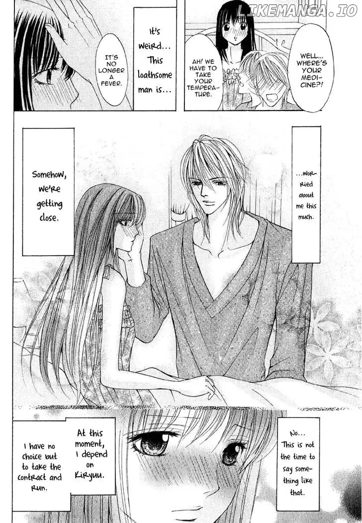 Mitsu no Yoru Chapter 4 page 29