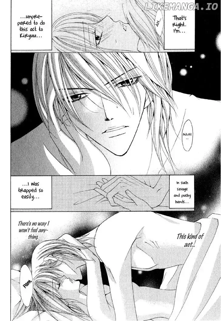 Mitsu no Yoru Chapter 4 page 33