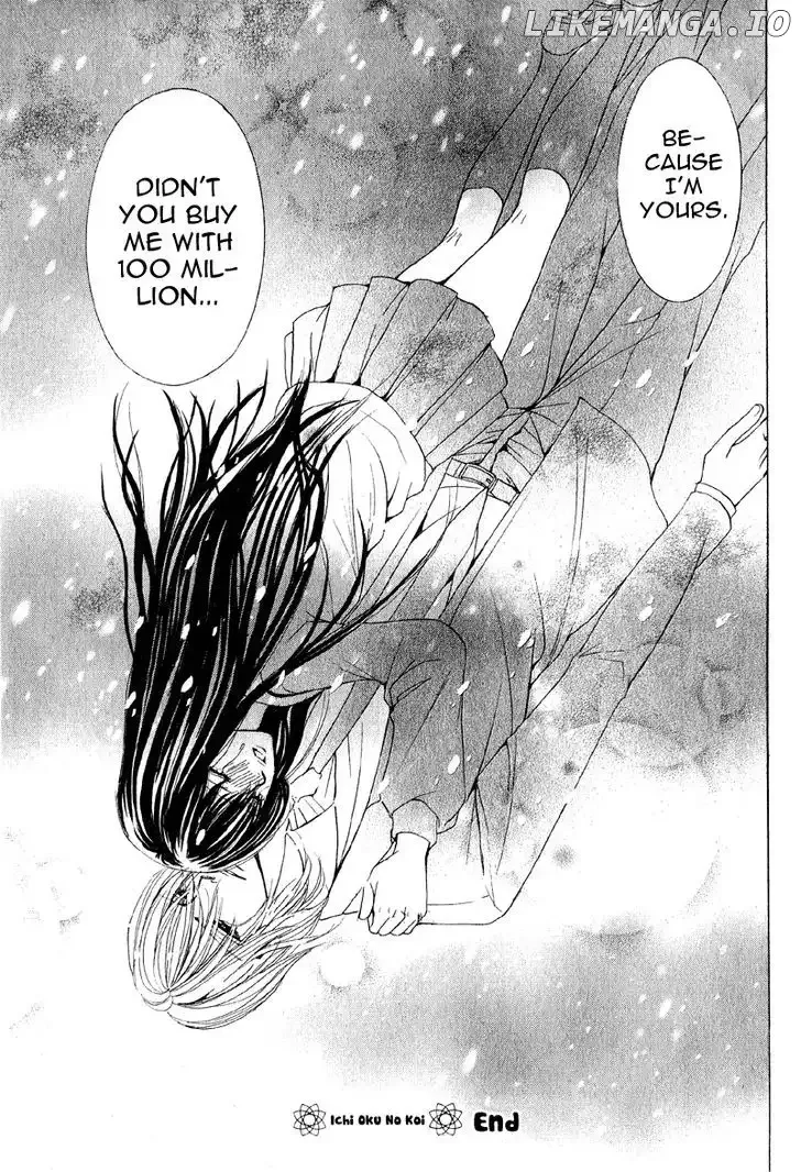 Mitsu no Yoru Chapter 4 page 46