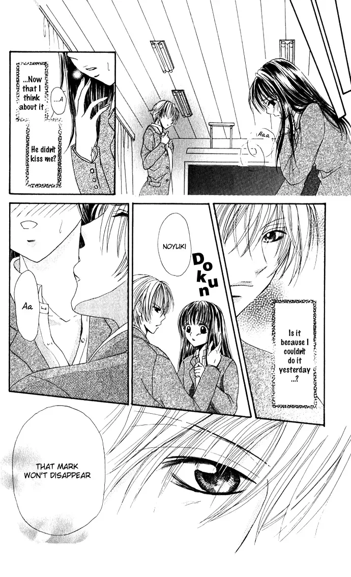 Meroama Lecture Chapter 4 page 24
