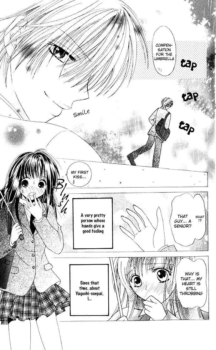 Meroama Lecture Chapter 4 page 11
