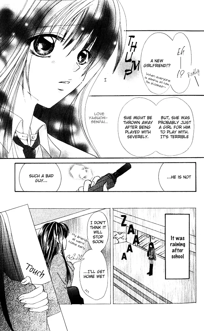 Meroama Lecture Chapter 4 page 7