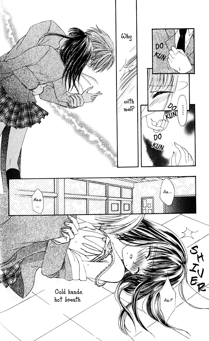 Meroama Lecture Chapter 4 page 16