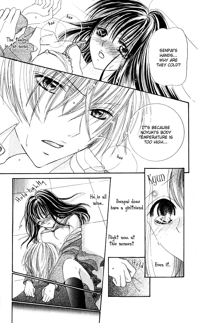 Meroama Lecture Chapter 4 page 17