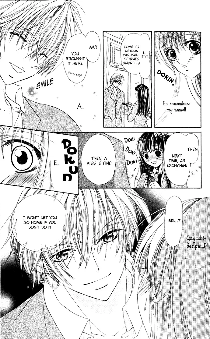 Meroama Lecture Chapter 4 page 13